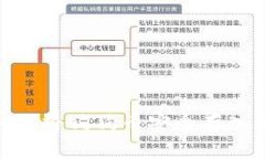  轻松入门：如何将狗狗币