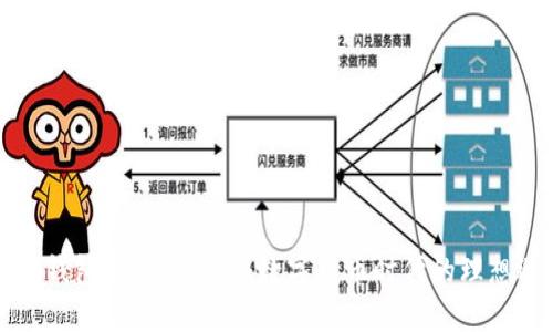 菩提钱包与小狐钱包：数字货币时代的理想选择
