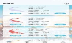 要查看小狐钱包的版本号