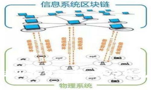 比特币存储的最佳选择：哪些钱包值得信赖？