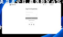 提示：由于字数限制，以