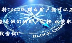 小狐钱包（Xiao Hu Wallet）是