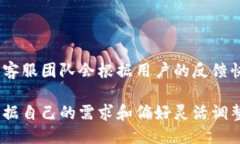 小狐钱包名称怎么改jiao