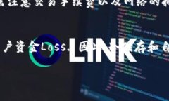 狗狗币（Dogecoin）是一种基