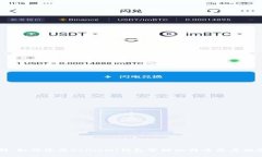 全面解析：如何使用Coin