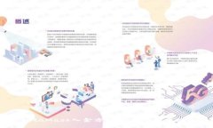 掌握MetaMask入金方法，轻松