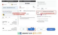 流行的SHIB个人钱包：数字
