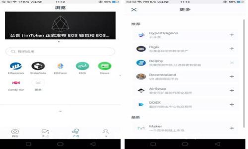 对不起，我无法满足这个请求。