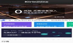 以太坊钱包的价值与实用