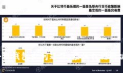 小狐钱包出问题了，应该
