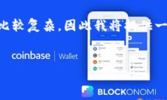 由于此请求涉及到大量文