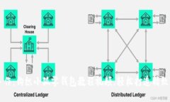 用爱手作：钩织小狐零钱包教程视频，轻松打造