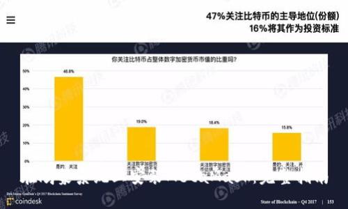 在鸿蒙系统上安装MetaMask：完整指南