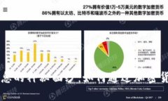 揭开 OP 钱包利息的神秘面
