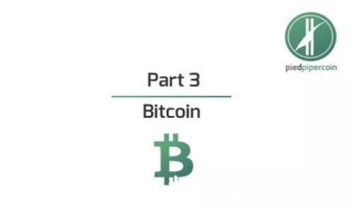   
共享USDT：如何选择适合的加密钱包？