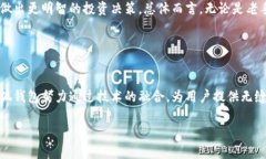 小狐钱包最新版本指的是