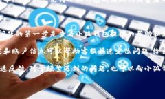 当然可以提供关于小狐钱