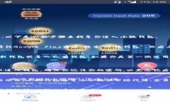 进入小狐钱包的具体步骤