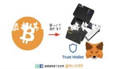 泰达币（Tether，USDT）是一