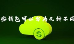 截至我的知识截止日期（