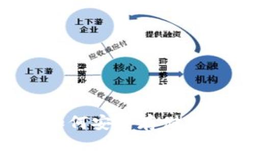 解锁狗狗币钱包1.08：如何安全存储及高效管理你的数字资产