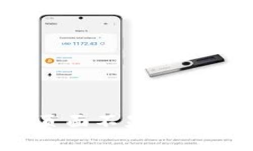 小狐钱包发现页面不显示？解决方法大汇总