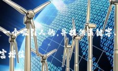在这里，我将为您创建一个吸引人的，并提供关