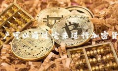 关于“Plus Token钱包是哪个国家的”的问题，Plu
