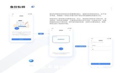 :小狐钱包互转账号的详细