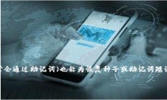 在回答“小狐钱包怎么用