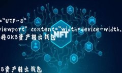 html lang=＂zh＂    meta char