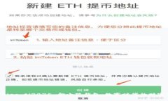 biao ti/biao ti2025 金小狐钱包