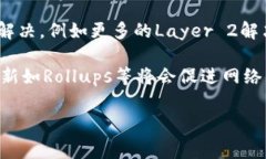 以太坊钱包提币手续费是
