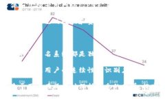 在数字钱包和区块链技术