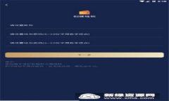 屎币如何安全存放在钱包