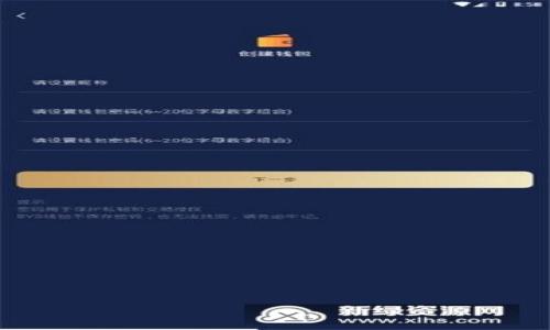 

屎币如何安全存放在钱包中？全方位指南