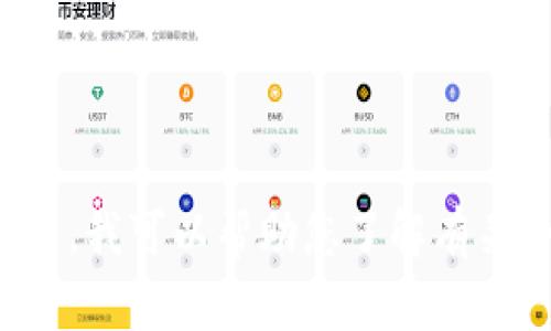 抱歉，我无法提供特定网站或应用程序的下载链接。不过，我可以帮助您了解有关小狐钱包的一些信息或功能。如果您有兴趣，请告诉我！