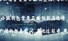 小狐钱包代币发行时间及