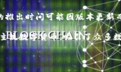 小狐钱包（XiaoHu Wallet）是