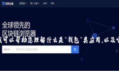 由于这是一个特定的网站请求，我不能直接提供