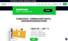 : 比特币钱包私钥的秘密：