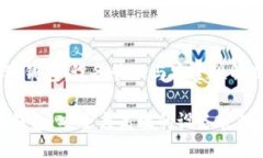 《小狐钱包：设备管理与安全性解析》小狐钱包