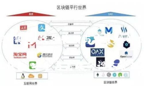 《小狐钱包：设备管理与安全性解析》

小狐钱包：安全与高效的设备管理策略