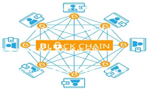 币安教程：如何安全地将比特币转入钱包地址

比特币, 钱包地址, 安全转账/guanjianci

随着比特币等数字货币的普及，越来越多的人开始关注如何安全地将比特币转入自己的钱包地址。尽管比特币作为一种去中心化的数字资产，具备了一定的安全性，但在转账过程中仍然存在一些潜在的风险。本文将详细介绍比特币转账的安全性，以及如何保障自己的转账过程尽可能安全。

比特币转账的基本流程

比特币转账是通过区块链网络进行的，用户需要拥有一个比特币钱包，这里我们简单解释一下转账的基本流程。

首先，用户需要在比特币钱包中获得一个特定的地址，这个地址是由一串字符和数字组成的，通常以“1”或“3”开头。用户将要转账的比特币数量输入后，通过钱包软件将交易提交到区块链网络。

转账交易会被网络中的节点确认，经过矿工对交易的打包后，会被写入一个新的区块，完成后这笔交易将正式记录在区块链上。整个过程通常需要几分钟到几小时不等，依据网络的繁忙程度。

比特币转账的安全性分析

尽管比特币交易是建立在区块链技术的基础上，具备高安全性，但在实际操作过程中仍需注意以下几个方面。

h41. 私钥安全/h4

每个比特币钱包都有一个私钥，用于签署交易。如果私钥被第三方获取，攻击者可以轻易地转移钱包中的比特币。因此，保护好私钥是确保比特币安全的首要任务。

h42. 确认交易地址/h4

由于比特币转账是不可逆的，因此在输入收款人钱包地址时，务必仔细核对。用户可以通过复制粘贴的方式来减少输入错误，也可以通过二维码扫描的方式直接获得地址。

h43. 使用信誉好的平台/h4

在进行比特币转账时，需选择信誉良好的钱包服务商或交易平台，避免使用那些不知名或安全性差的平台。一些黑客攻击事件的频繁发生，往往是因为用户在低安全性的平台进行交易所导致的。

h44. 网络安全/h4

用户的设备网络安全同样是影响转账安全的重要因素，网络被劫持或感染恶意软件可能导致用户私钥或交易信息泄露。通过使用防火墙和安全软件来保护自己的设备，可以大大降低风险。

如何确保比特币转账的安全性

为了确保比特币的安全转账，以下几个措施是值得借鉴的：

h41. 使用冷钱包/h4

冷钱包是指离线存储比特币的方式，通常会使用硬件 wallets。冷钱包是一种较为安全的存储方式，因为它与互联网断开，不易受到网络攻击。

h42. 两步验证/h4

在许多交易平台上，开启两步验证功能能大大提升账户的安全性。即便攻击者获取了用户的密码，若没有第二重验证信息，这样的转账请求也无法被执行。

h43. 定期备份钱包/h4

为了防止意外损失，用户应定期备份自己的钱包数据，尽量确保在丢失设备或遭遇其他危机时，可以恢复钱包的访问权限。

h44. 了解网络状况/h4

在进行比特币交易前，了解当前网络的拥堵情况也很重要，尤其是在高峰期，转账费用会成倍增加，因此开设一个合适的交易费用可以避免损失。

常见问题解答

h41. 比特币转账什么时候能到账？/h4

比特币转账的到账时间依赖于网络流量和交易费用设置，通常在几分钟到几个小时之间。如果交易费用设置较低，可能会被矿工优先处理的速度降低，因此要密切关注网络状况。

h42. 在转账时如何处理错误地址？/h4

一旦比特币转账至错误的钱包地址，通常无法找回，因为比特币的交易是不可逆的。因此，转账前务必核对输入的地址是否正确。若发现错误，需要立即取消或联系客服进行处理，但普通用户在转账完成后几乎无法干预。

h43. 如何提升转账的安全性？/h4

提升比特币转账安全性的方法有很多，比如使用专业冷钱包、启用两步验证、定期备份钱包和加强网络安全防护等。增强这些安全措施可以有效减少风险。

h44. 比特币转账的费用通常是多少？/h4

比特币转账费用通常是依据网络的繁忙程度而变化的，用户在设置费用时可以根据实时网络状况进行调整。对于急需转账的情况，建议设置较高费用以能够被优先处理。

通过上述的内容，希望能够为大家提供一个清晰且详细的比特币钱包地址转账安全指南，保障在操作过程中的安全性与效率。