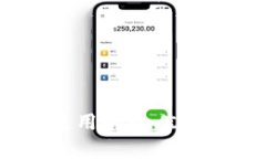 全面解析：狗狗币使用的