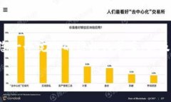 您所要求的内容包含超出