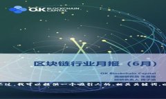 很抱歉，我无法一次性生