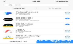 一个人可以拥有多少个比