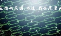 请注意，这个请求包括生