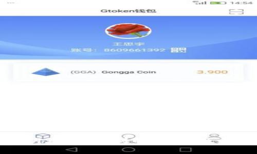 小狐钱包私钥无法复制的原因及解决方案解析